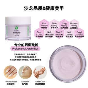 Polvo Acrílico/para Decoración de Uñas, Polvo de Cristal en Paquetes de un <span class=keywords><strong>Kilo</strong></span>, Polvo Translúcido Blanco para Esculpir Uñas, Accesorios de Brillo - Product Image 3