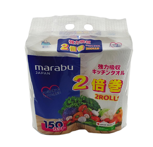 Hộ gia đình tùy chỉnh 45 Sheets 2 ply nhà bếp giấy cuộn - Product Image 2