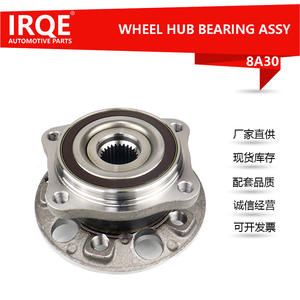 Rodamiento de Cubo de Rueda Automotriz Irqe 8A30 para Mercedes-Benz Clase C W205, Diámetro Interior de 28 mm, Pieza de Repuesto - Product Image 3