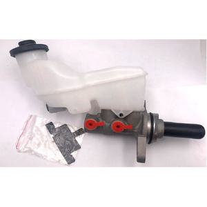 Accessoires Voitures <span class=keywords><strong>Cylindre</strong></span> De Frein Maître-<span class=keywords><strong>Cylindre</strong></span> De Frein 47201-0D410 472010D410 Pour <span class=keywords><strong>TOYOTA</strong></span> <span class=keywords><strong>YARIS</strong></span> VIOS NCP150 - Product Image 2