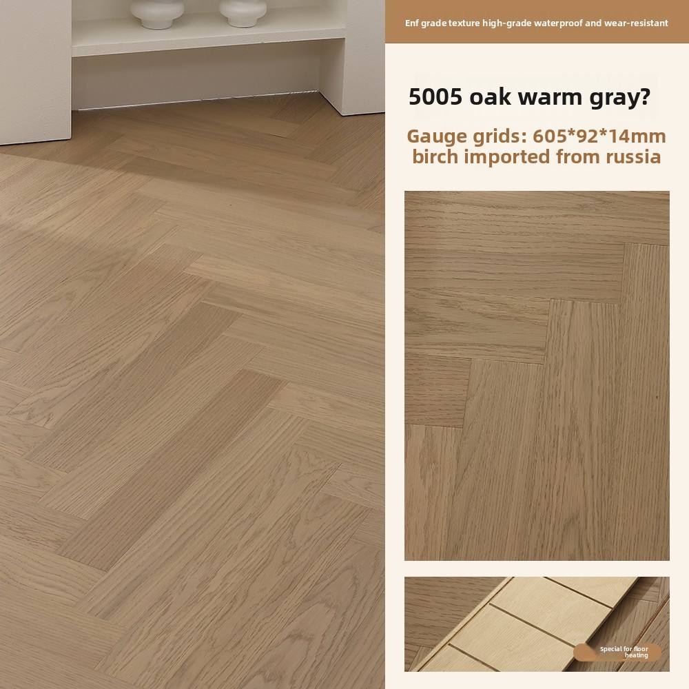 Oak warm ash [14mm thick]