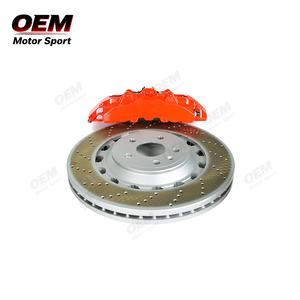 ชุดคาลิปเปอร์เบรกสีแดงคุณภาพสูงใหม่ของออดี้ แบบ 8 ลูกสูบหน้า 1 ลูกสูบหลัง  ต้องตรวจสอบความเข้ากันได้ รับประกัน 1 ปี ประสิทธิภาพสูง - Product Image 2