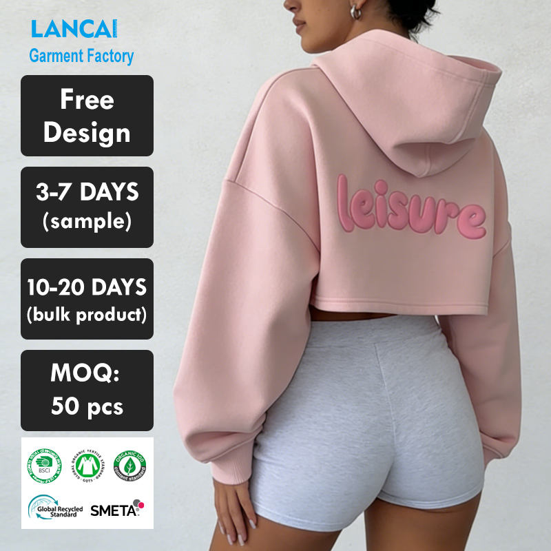 ออกแบบตามความต้องการ