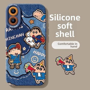 <span class=keywords><strong>เคส</strong></span>โทรศัพท์แบบนิ่มลายการ์ตูนยีนส์เรโทร ป้อง<span class=keywords><strong>กัน</strong></span> 360 องศา สำหรับ 16 <span class=keywords><strong>Pro</strong></span> Max 17 รุ่นใหม่ <span class=keywords><strong>13</strong></span> <span class=keywords><strong>Pro</strong></span> 15 <span class=keywords><strong>Pro</strong></span> - Product Image 2