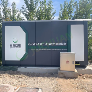 रिसॉर्ट गांव में मीडिया अपशिष्ट जल सीवेज उपचार संयंत्र में मीडिया अपशिष्ट जल शोधन संयंत्र - Product Image 4