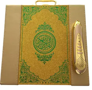 공장 Oem Quran 읽기 펜 말하는 펜 아랍어 말레이시아 기도 이슬람 선물