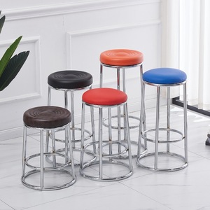 <span class=keywords><strong>Tabouret</strong></span> de bar moderne à cadre métallique, à pieds hauts, non rotatif et non pliable, pour usage commercial dans les bars, comptoirs, salles de jeux et ateliers - Product Image 2