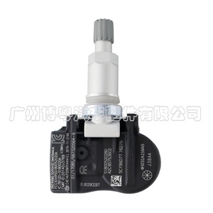 <b>Tpms</b> Sensor 4H23-1A159-AB For Land Rover External 433MHz Tire Pressure Monitoring - Product Image 2
