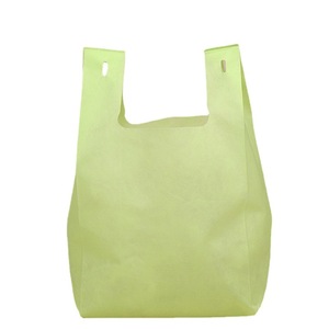 Customized <b>Small</b> Cute Potable Great Quality Reusable pp Hand Non Woven Vest Tote Fabric T-shirt Bag for <b>Shopping</b> - Product Image 1