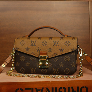 Nuevo Bolso Cuadrado de Diseño Clásico y Lujoso para Mujer, con Monograma de Moda, Cadenas Dobles de Alta Gama, Cierre con Bloqueo, Elegante Bolso de Mano - Product Image 5