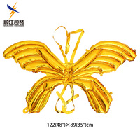 Ballon en feuille d'aluminium en forme d'aile de papillon coloré de 40 pouces pour les enfants, cosplay et décoration de fête de mariage, certifié CE