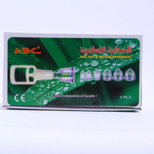 Alat Bekam Vakum Cina Hijama - Product Image 1