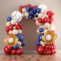 Kit d'arche de ballons pour fête d'anniversaire sur le thème du football, ballons en forme de ballon de football pour la décoration de fond de fête d'anniversaire sportive pour garçon