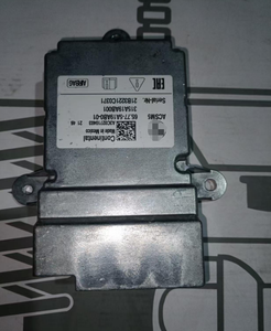 Nuevo BMWX5 X6 X7 G05 G06 G07 Unidad de control de controlador de computadora de colisión de seguridad - Product Image 3