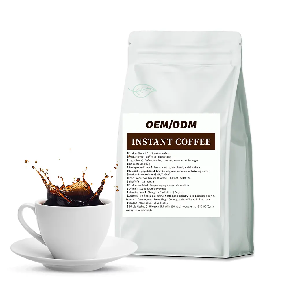 OEM/ODM instant coffee 3 in 1 arabica instant coffee powder instant coffee wholesale