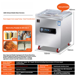 เครื่องบรรจุและปิดผนึกนมผงแบบสุญญากาศราคาประหยัดสำหรับเนื้อสัตว์ ผัก ปลา ไก่ - Product Image 1