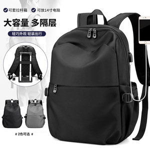 Bai Pan Men's <b>Backpack</b> <b>Large</b> Capacity 15 Inches Laptop Bag Casual Travel Student Schoolbag Black Gray Solid Color - Product Image 3