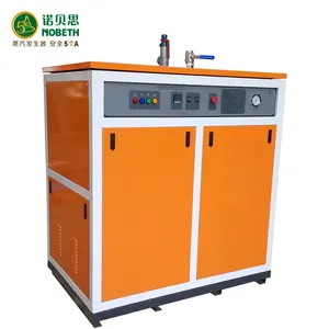 220V/380V AH 12KW DOUBLE TUBES NOBETH FULLY AUTOMATIC ELECTRIC HEATING STEAM GENERATOR STEAM BOILER