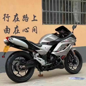 Motocyclettes d'occasion : <span class=keywords><strong>Kawasaki</strong></span> <span class=keywords><strong>H2</strong></span> <span class=keywords><strong>400</strong></span> - Moto sportive - Moto de rue 400cc - Moto de course - Moto de rue - Product Image 4