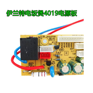 Carte mère pour cuiseur à riz FC40K1 TFD4018 TFD4019 ECM48A, pour usage domestique, commande électrique - Product Image 4