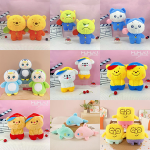 Sèche-cheveux rose d'usine Capybara, jouets en peluche de 8 pouces, cadeaux d'animaux en peluche doux et mignons pour Noël, styles multiples créatifs, animaux en peluche - Product Image 3