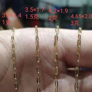 Produttore di Gioielli in Oro all'Ingrosso Collana in Oro Giallo 18K da Donna con Catena Lunga a Croce AU750 - Product Image 6