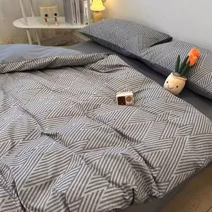 Juego de <span class=keywords><strong>Cama</strong></span> de Cuatro Piezas de Algodón Puro Estilo Nórdico, Funda de Edredón de Algodón, Sábanas, Nuevo 2026 - Product Image 4