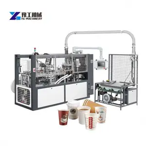 Machine de fabrication automatique de tasse de papier d'impression de Henan à bas prix/tasse de café jetable