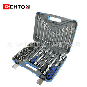 Juego de llaves de trinquete CHTON de 61 piezas, kit de herramientas con enchufe de 1/2 pulgada para reparación mecánica automotriz y del hogar - Product Image 4