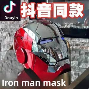 <span class=keywords><strong>Casque</strong></span> <span class=keywords><strong>de</strong></span> rallye électrique multi-panneaux <span class=keywords><strong>Iron</strong></span> <span class=keywords><strong>Man</strong></span> MK5 avec ouverture et fermeture, commande vocale bilingue chinois-anglais et prise en charge du contrô<span class=keywords><strong>le</strong></span> tactile des oreilles - Product Image 2