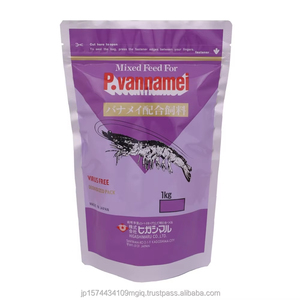 Số lượng lớn Larva vannamei dinh dưỡng động vật thực phẩm Trại giống Probiotic cho ăn phụ gia giá tôm bột thức ăn nuôi trồng thủy sản - Product Image 4