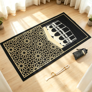YASEEN Luxury Plain Printed Prayer <b>Mat</b> Anti-Pilling & Portable Lightweight (<0.5kg) Four Seasons Use for Home & Mosque - Product Image 1