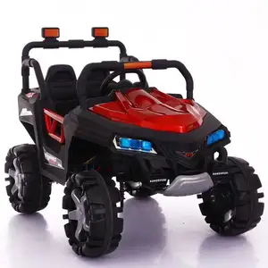价格婴儿玩具车大儿童电动电池驱动汽车儿童驾驶