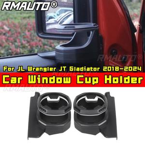 Soporte de Almacenamiento para Auto, Portavasos para Ventana de Auto para JL Wrangler JT Gladiator 2018-2024, Kit de Carrocería, Accesorios para Auto - Product Image 2