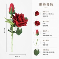 Realistische Weiße Rose Lotus Künstliche Plastik-Blumenarrangements für Valentinstag Muttertag Erntedankfest Abschlussfeier