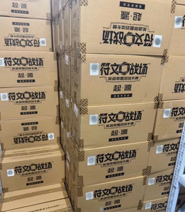 Nuovo Arrivo Carte Collezionabili Originali Cinesi LOL TCG Runestone <span class=keywords><strong>Battlefield</strong></span> Vol.<span class=keywords><strong>2</strong></span> League of Legends Forging Advanced Board Games (Carta) - Product Image 2