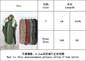 2025年卸売高品質適度なイスラム教徒女性ニカブヒジャブオーバーヘッドタイバックヒジャブ祈りロングジルバブヒジャブクレープヒマール - Product Image 6