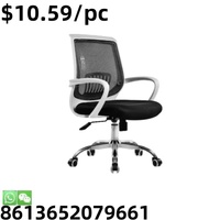 La plupart Saling Balcon Greffier Conférence Patio Cadre extérieur Chaise de bureau