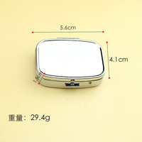 Vente directe usine : Boîte de rangement créative et portable, au design simple et raffiné, pour médicaments et bijoux, avec fond vierge pour motifs, vente en gros