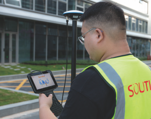 Hot Sale H7 <b>Tablet</b> Controller With <b>7</b> Inch Android 12 Rugged Data for Surveying Equipment - Product Image 2