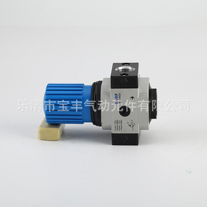 Válvula Reductora de Presión Neumática Baofeng Lr-Midi, Regulador de Aire Manual de 1/4 Pulgadas para Uso General - Product Image 1