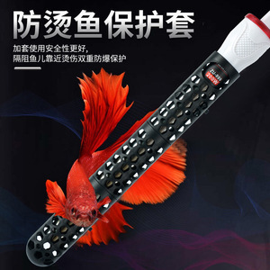 ZU-999 Aquarium Heater 200W Stainless Steel <b>Thermostatic</b> Heating Rod For Turtle Tank Temperature <b>Control</b> - Product Image 3