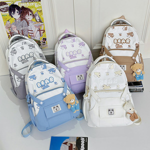 ins - Product Image 1