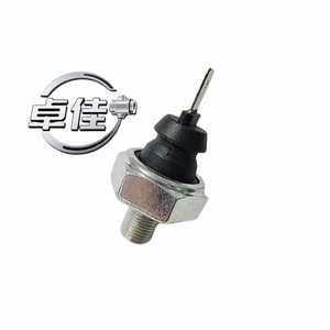 เซ็นเซอร์วัดแรงดันน้ำมัน ZJ-20-009 EQ465i13810010 SK04008 3810020C-E00-A1 สำหรับเปลี่ยนซ่อม - Product Image 3