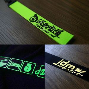 Llavero Bordado FLIGHT para Motocicletas, Autos y Bicicletas, Llaveros para Motocicletas al por Mayor - Product Image 3