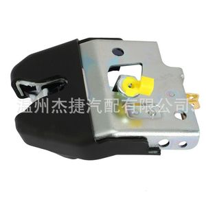 สำหรับฮอนด้า ฟิต ปี 03-08 รถเก๋ง ล็อคฝากระโปรงท้าย ใหม่ 12V ล็อคประตูอคูร่า รุ่น 74851-S5A-013 สำหรับรถยนต์แอคคอร์ด - Product Image 5