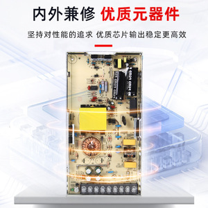 MiWv Lrs Series Ultra Thin <b>Switching</b> Power Supply 5V 48V Industrial Power Supply - Product Image 2
