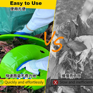 Plastic Garden Rake <b>Leaf</b> Clip 36.5cm Green Manual Pick Up Tool Home Gardening - Product Image 2
