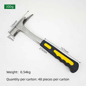 مقبض غير قابل للإنزلاق من قطعة واحدة أسود وأصفر من الدرجة الصناعية - Product Image 5