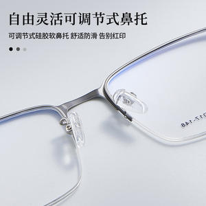 Montures de lunettes semi-cerclées en métal style Voss pour hommes 54-17-148, verres en résine à demi-cerclage, pont moyen, origine Danyang - Product Image 4